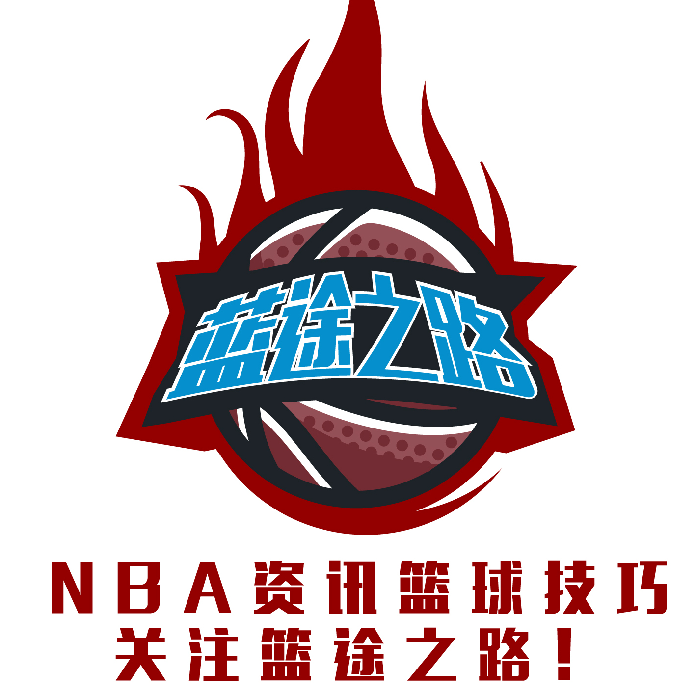 增加了进