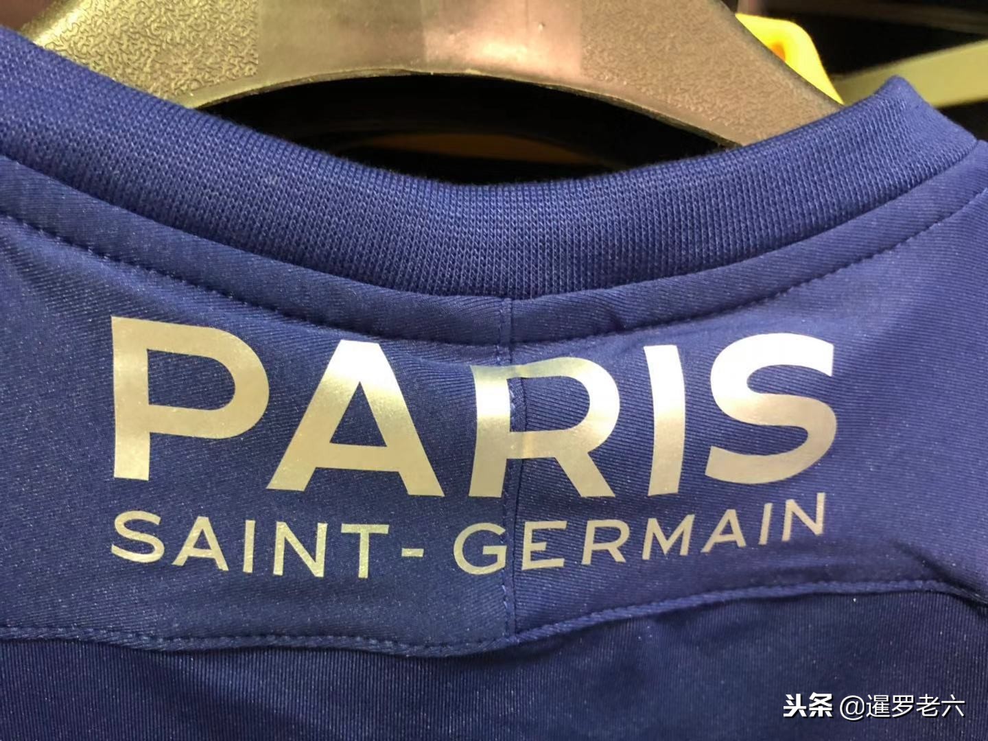 睐被认