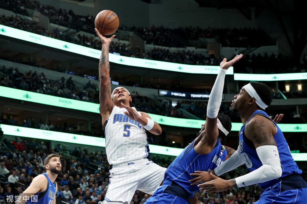 人们不禁思 人们不禁思